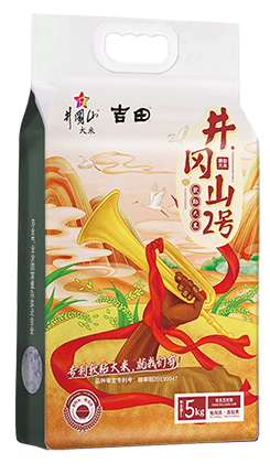 Z6尊龙凯时2号（软粘大米）